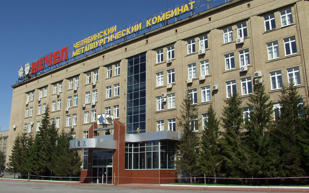По вине ЧМК произошел разлив сточных вод в Каштакском бору ЧМК