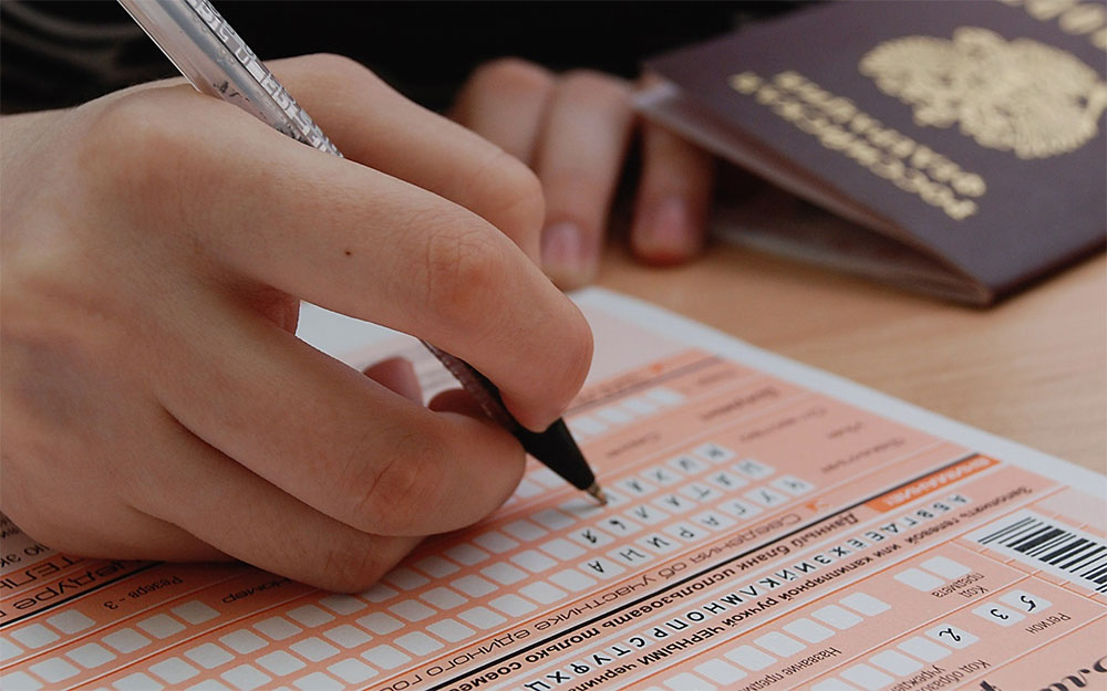 Выпускники стали лучше знать профильную математику Сдача ЕГЭ
