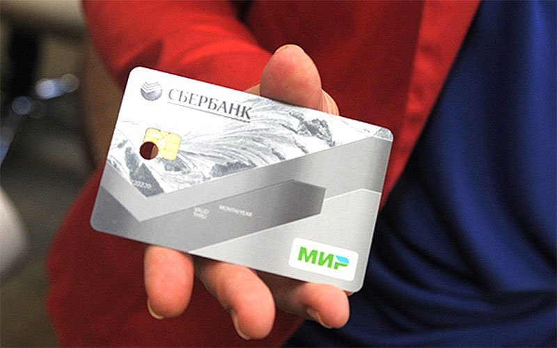Моментальная карта мир