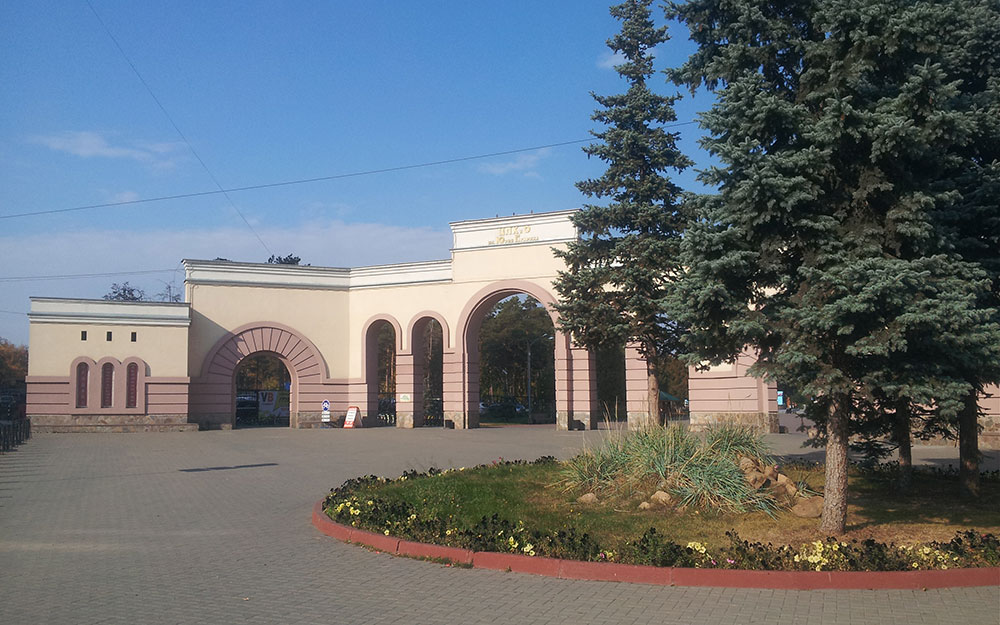 Парки отдыха челябинск