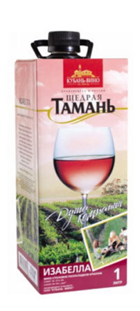 Изабелла Вино Купить Москве Из Винограда