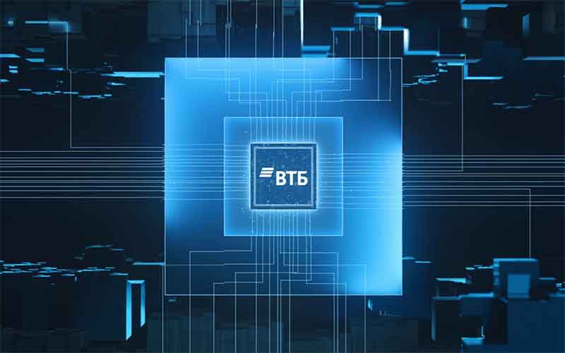 ВТБ вновь признан самым инновационным банком в России